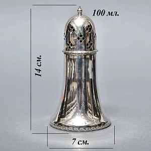 Винтажная Металлическая Баночка - Емкость для сахарной пудры, Sheffield, Англия 50 гг.