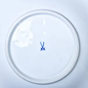 Сервировочное Фарфоровое Блюдо - Тарелка «ЗОЛОТЫЕ ЛИСТЬЯ», MEISSEN Германия -1968 год.