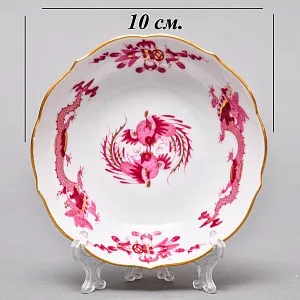 Коллекционная Кофейная пара «Розовый Дракон», MEISSEN Германия, первая половина ХХ века. 