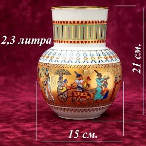 Коллекционная Авторская  Ваза «THEBEN» Фарфор KAISER Германия 70 -е годы ХХ века.