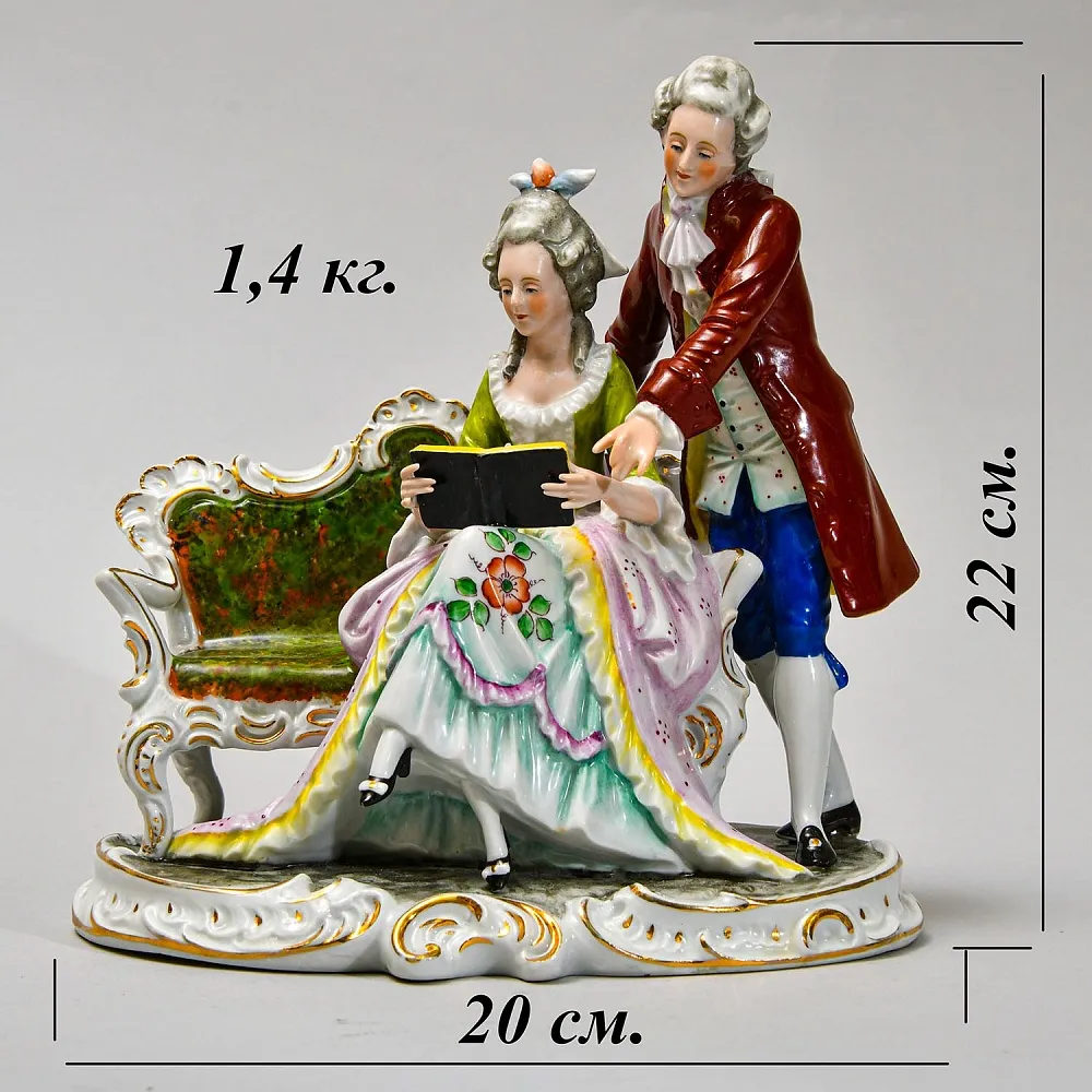 Антикварная Статуэтка «Любовный роман», фарфор Carl Scheidig, Германия начало ХХ века.