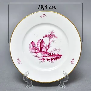 Фарфоровая Кофейная пара + тарелка «Пейзаж с башней», Hochst Германия, середина XX века. 