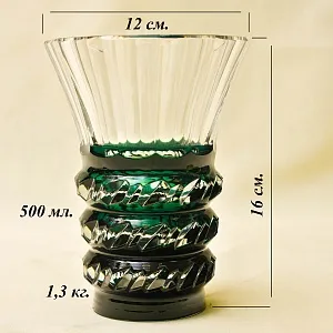 Винтажная Хрустальная Ваза зелёного цвета, VAL SAINT LAMBERT, Бельгия.