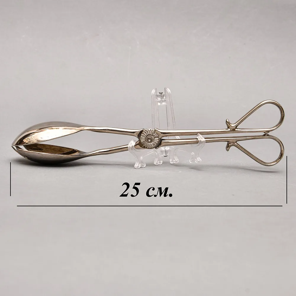 Сервировочные Щипцы для салата, Металл Silverplate, Англия - середина ХХ века.