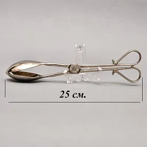 Сервировочные Щипцы для салата, Металл Silverplate, Англия - середина ХХ века.