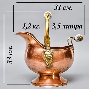 Винтажный Зольник с Фарфоровыми ручками Кашпо Медь Англия середина ХХ века!