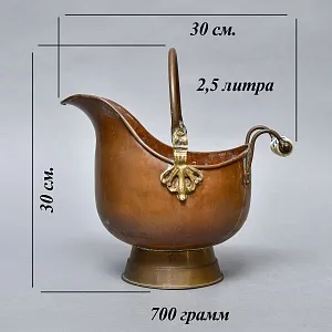 Небольшой Каминный Медный Зольник - Кашпо, Англия первая половина ХХ века!