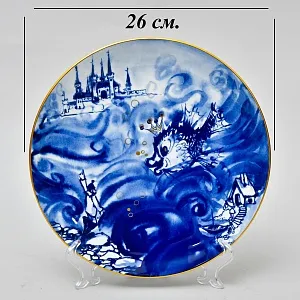 Коллекционная Фарфоровая Тарелка - Блюдо «Сказка. Золотая Рыбка», MEISSEN Германия - 1990 год.