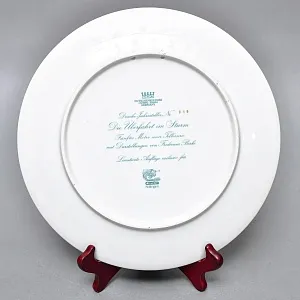 Коллекционное Блюдо - Тарелка «Мифы, сказания. Сквозь бурю» Фарфор Hutschenreuther Германия.