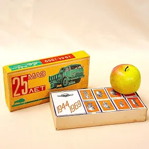 Памятный Сувенирый Набор - Хозяйственные Спички «25 лет - МАЗ», СССР - 1969 год.