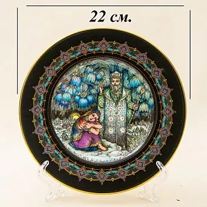 Коллекционная Тарелка «Русские Сказки» - «МОРОЗКО» Фарфор, Villeroy&Boch Германия -1986г.