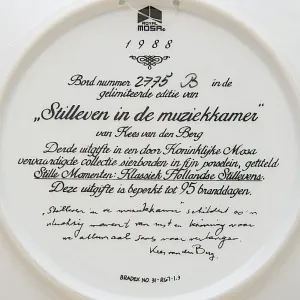 Тарелка «Натюрморт с музыкальными инструментами» Фарфор, Royal MOSA, Голландия - 1988 год.