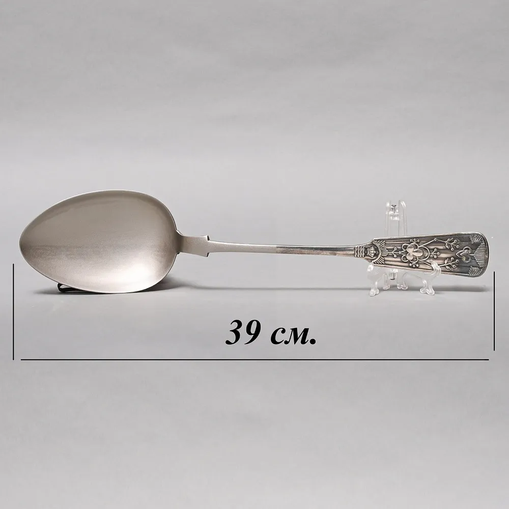 Большая Ложка - Половник для подачи готовых блюд, Silverplated, SHEFFIELD Англия, первая половина ХХ века. 