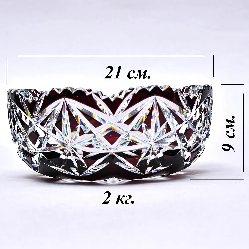 Конфетница - Фруктовница Цветного Хрусталя WMF Crystal Cabinet Германия, конец 60-х гг.