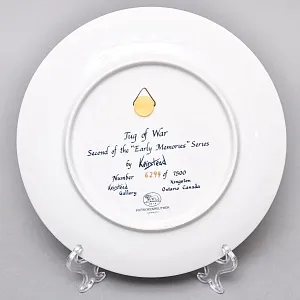 Коллекционная Тарелка - Блюдо «Дети играют с собакой», Фарфор. Hutschenreuther Германия.