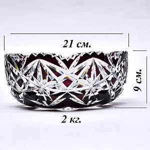 Конфетница - Фруктовница Цветного Хрусталя WMF Crystal Cabinet Германия, конец 60-х гг.