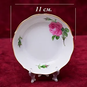 Классическая Кофейная пара и Десертная тарелка  «РОЗА», Фарфор MEISSEN, Германия.