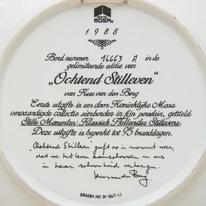 Коллекционная Номерная Тарелка «Натюрморт» Фарфор, Royal MOSA, Голландия - 1988 год.