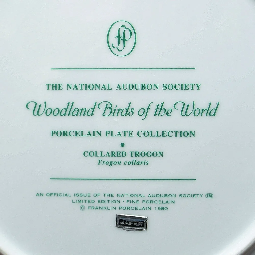 Коллекционная Тарелка - Блюдо «Ошейниковый Трогонт» Фарфор, Franklin Porcelain США -1980 год.