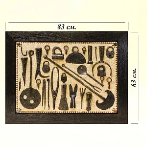 Настенное Коллекционное Панно - Картина «Старинная Кухонная и Домашняя утварь». Россия XIX век.