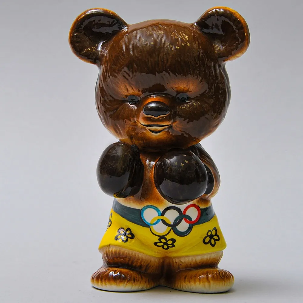 Коллекционная Фарфоровая Статуэтка «Олимпийский Мишка - Боксер», Россия.