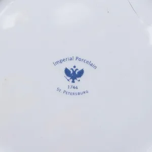 Коллекционный Чайный сервиз «Эгоист» - «65 лет Победы», Фарфор ИФЗ, Россия. 