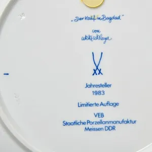 Коллекционная Фарфоровая Тарелка - Блюдо «Сказки Шахерезады - Халиф Багдада», MEISSEN Германия - 1983 год.