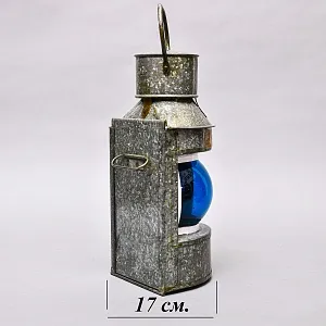 Винтажный Керосиновый Фонарь «Корабельная Сигнальная пара - Левый и Правый», СССР -1965 год.