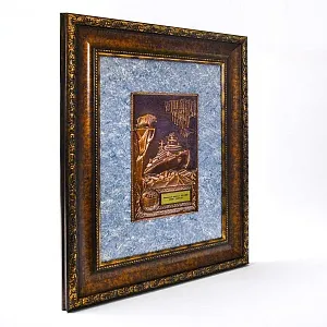 Настенное Панно - Картина - Барельеф «Атомный ледокол Россия» СССР - 1985 год.