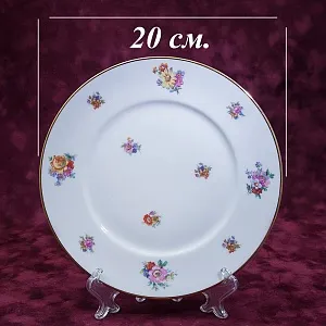 Коллекционная Чайная фарфоровая тройка - «ЛЕТО» Furstenberg, Германия 50 -егоды ХХ века.