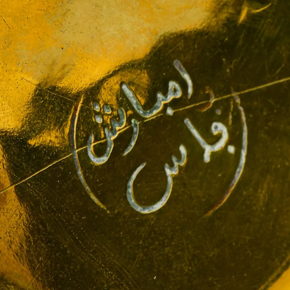 Винтажный Латунный Чайник на 3 литра. Марокко, середина ХХ века.