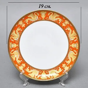 Коллекционная Фарфоровая Чайная тройка «Золотые грифоны», Kaiser Германия, 1979 - 1990 годы. 