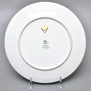 Коллекционная Фарфоровая тарелка серия Persil «Леди с розовым зонтиком», Hutschenreuther Германия.