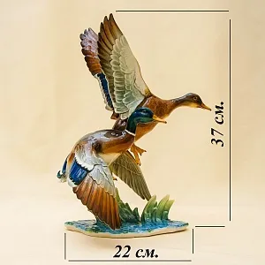 Большая Фарфоровая Статуэтка «Птицы - Взлетающие утки», Hutschenreuther,  Германия -1970 год.