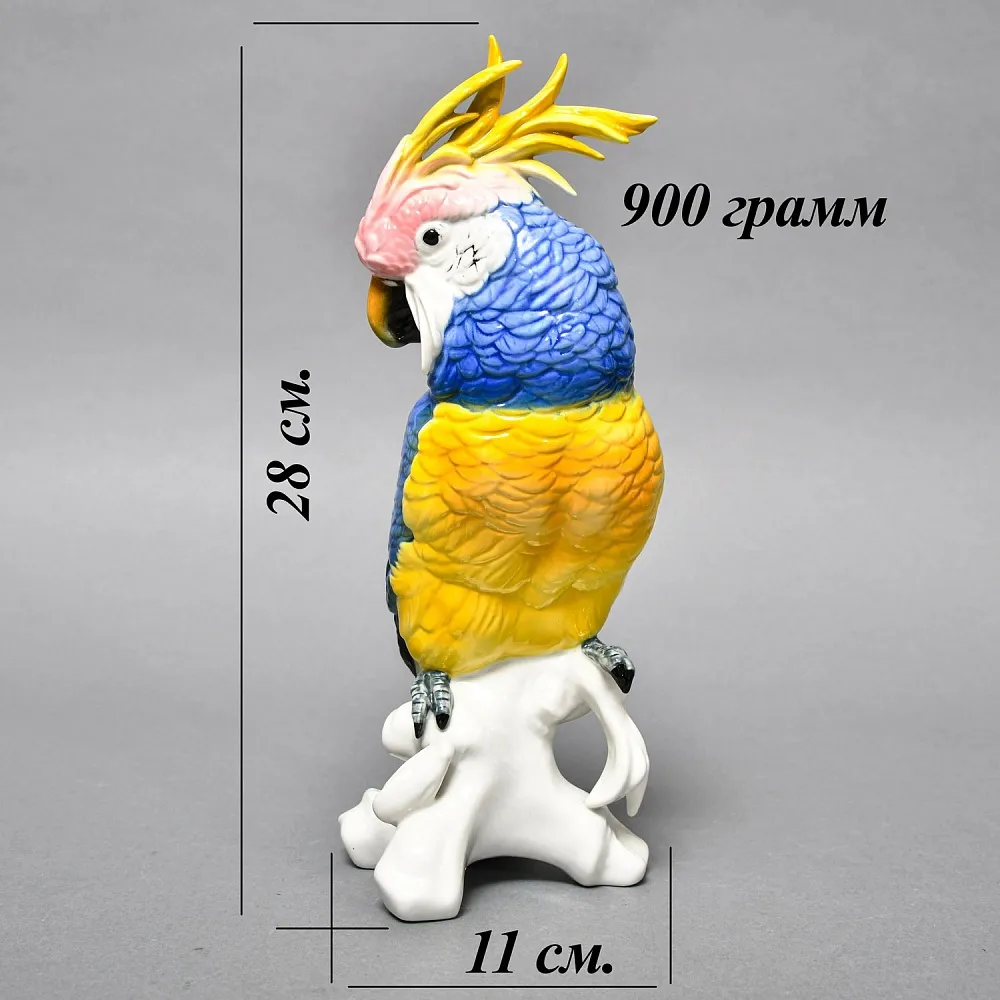 Птица - Фарфоровая статуэтка «Попугай. Желто - Синий Какаду» Н -28 см., Karl Ens Германия, 50-е гг. 