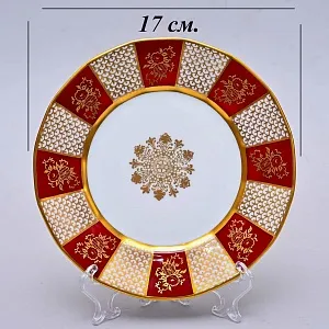 Фарфоровый Набор «Эгоист» - 4 предмета из серии «Золотая снежинка», Furstenberg Германия.