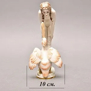 Коллекционная статуэтка «Девушка и Пеликан», Фарфор Hutschenreuther Германия, 1955 - 1968 годы.