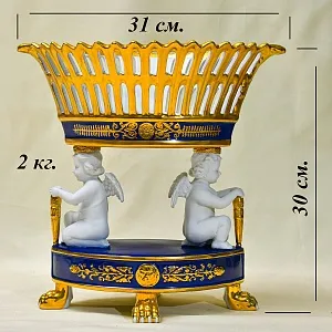 Коллекционная Фарфоровая Ваза - Фруктовница «Два Ангела - Путти», Sevres Style Франция.