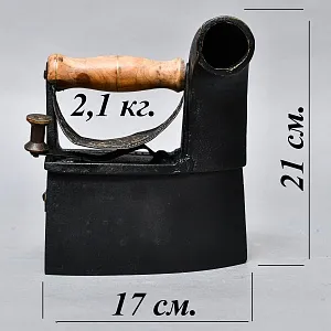 Антикварный Коллекционный Угольный Утюг MONDRACON UC, Англия начало ХХ века.