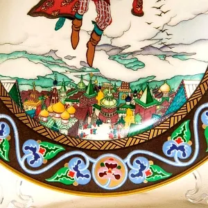 «Марья Моревна» - Коллекционная Тарелка «Русские Сказки»  Фарфор, Villeroy&Boch Германия -1990 год.