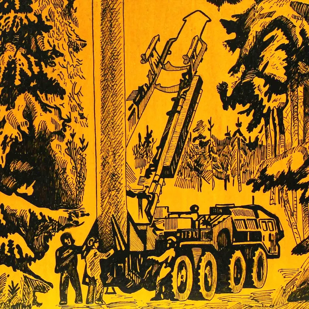 Агитационное Настенное Панно - Картина «Ракетчики! На страже Родины!» СССР - 1978 год.