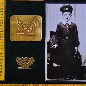 Коллекционное Панно - Картина «Элементы формы школьника СССР», Россия вторая половина ХХ в.