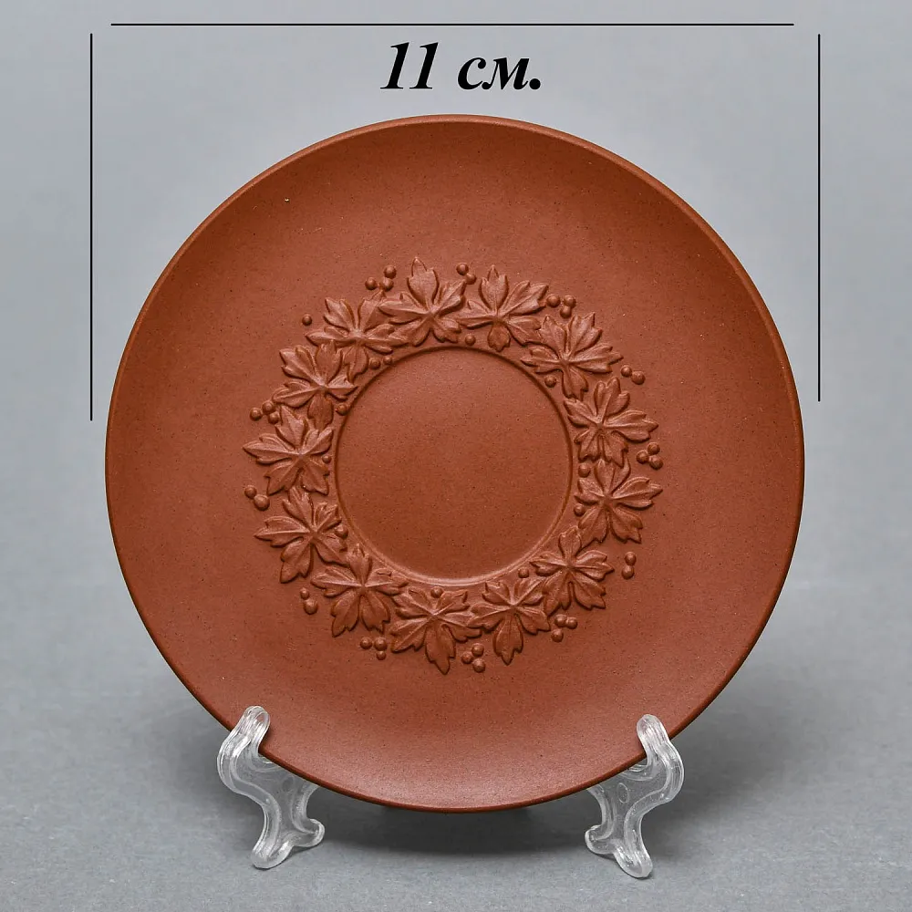 Коллекционная Фарфоровая Кофейная пара - пиала с блюдцем  MEISSEN / МЕЙСЕН, Германия.