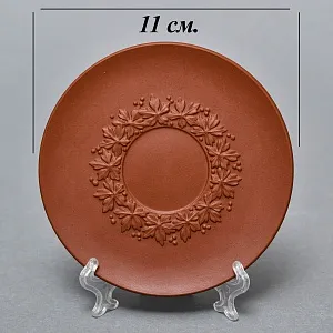 Коллекционная Фарфоровая Кофейная пара - пиала с блюдцем  MEISSEN / МЕЙСЕН, Германия.