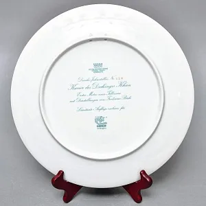 Коллекционное Блюдо - Тарелка «Мифы, сказания. Курьер Чингисхана» Фарфор Hutschenreuther Германия. 