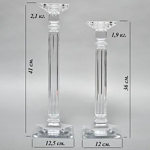 Редкость! Пара Больших Хрустальных Подсвечников NACHTMANN Германия, 70 -е годы ХХ века.