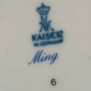 Коллекционная Ваза из серии «Ming», Фарфор KAISER Германия Н-28см.