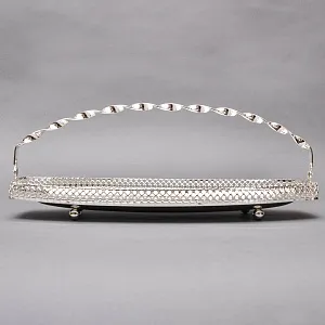 Винтажная Сухарница - Конфетница - Фруктовница, Метал Silverplate, Sheffield Англия, 70-е гг.