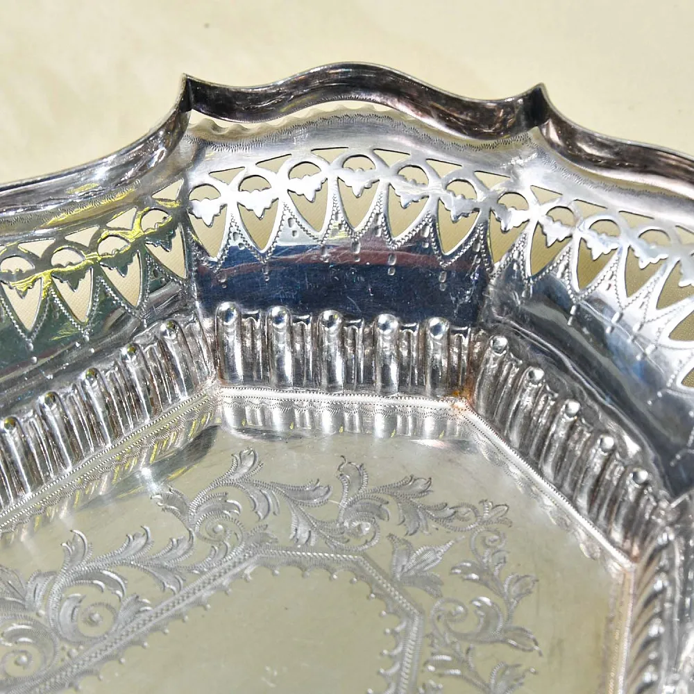 Сухарница - Конфетница - Фруктовница, Метал Silverplate, Atkin Brothers Англия, 30-е гг.