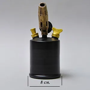 Винтажная Малая Бензиновая Горелка - Паяльная Лампа «ПРОМЕТ», СССР -60-е гг.